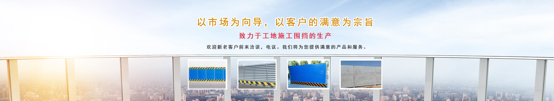 卓龍機械