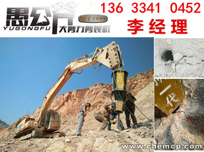 礦山采石有沒(méi)有比破碎錘打石頭更有效率的機(jī)器