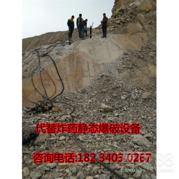 【破硬石頭的機(jī)器在線報(bào)價(jià)快速破拆設(shè)備無(wú)需二次破碎】-